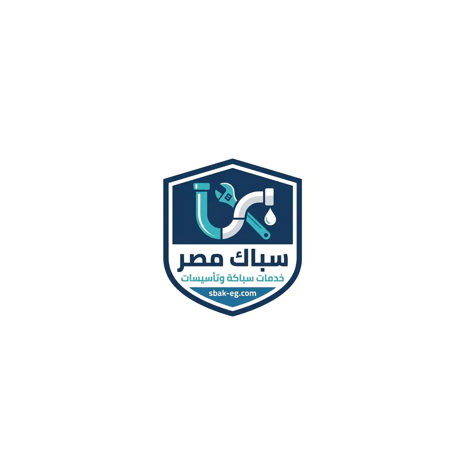 سباك مصر لخدمات السباكة في مصر